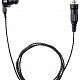 Наушники Yaesu SEP-10A