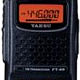Портативная радиостанция Yaesu FT-60R