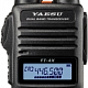 Портативная радиостанция Yaesu FT-4XR