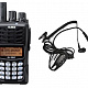 Набор для охоты ПРОДВИНУТЫЙ: рация Alinco + гарнитура